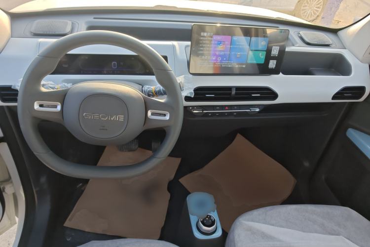 Used  Panda 2024 Panda Mini 200km Endurance Bear