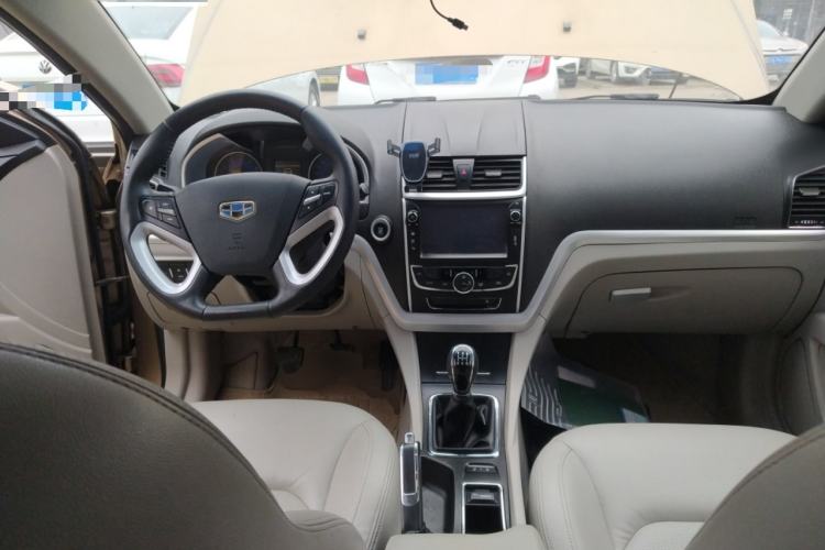 Used Geely Auto Emgrand 2014 Sedan 1.5L Manual Elite Model
