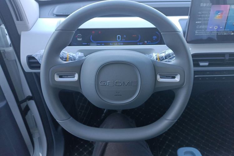 Used  Panda 2024 Panda Mini 200km Endurance Bear