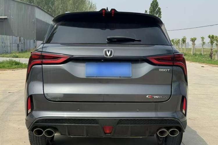 Used Changan CS75 PLUS 2021 2.0T Automatic Flagship Edition
