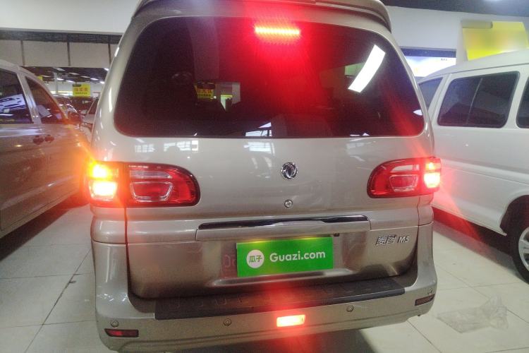 Used FORTHING Lingzhi 2018 M5L 1.6L 7-Seater Luxury Model