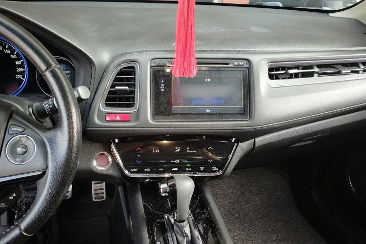 Used Honda Vezel 2015 1.8L CVT 2WD Luxury Model