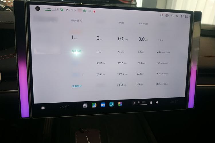 Used  SU7 2024 Four-Wheel-Drive Max Founder's Edition
