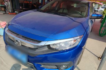Used Honda Civic 2016 220TURBO CVT Luxury Edition