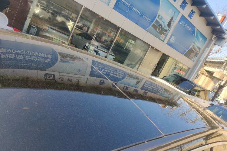 Used Li Auto L8 2023 Air model
