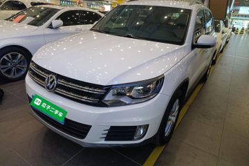 Used Volkswagen Tiguan 2015 1.8TSI Automatic Two-Wheel Drive Trend Edition