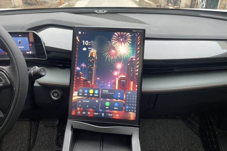 Used Geely Auto Emgrand X7 Sport 2024 1.5TD Smart Connect+
