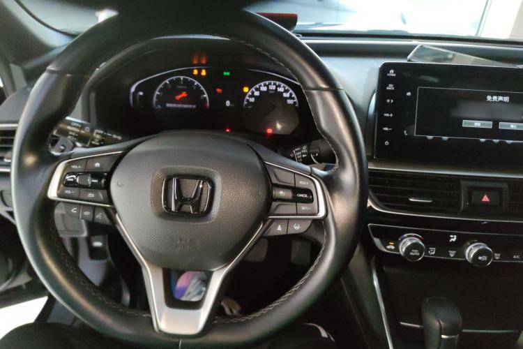 Used Honda Inspire 2022 260TURBO Elegant Edition
