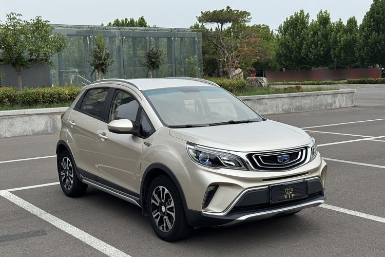 Used Geely Auto Vision X3 2017 1.5L Manual Elite Model
