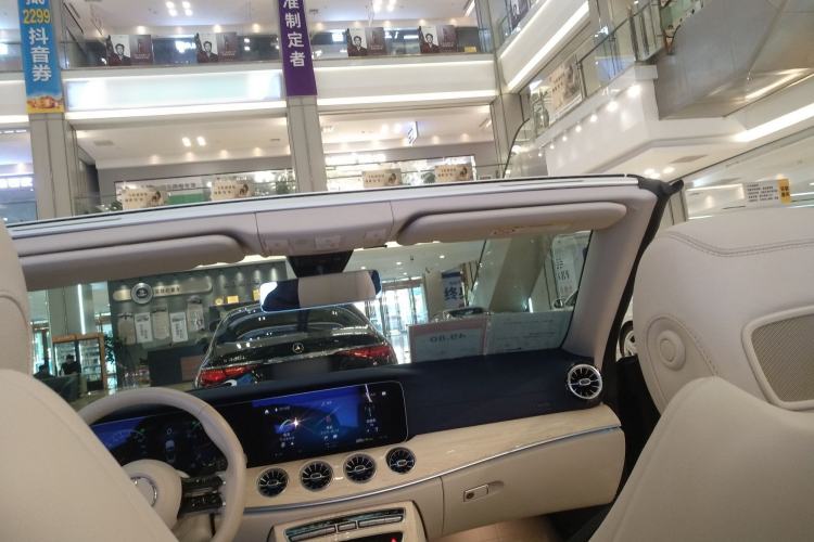 Used Mercedes-Benz E-Class 2023 E 260 Convertible Coupe