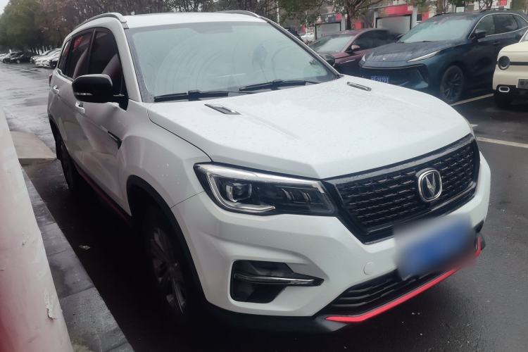 Used Changan CS75 2021 Honor Million Edition 280T DCT Luxury Model