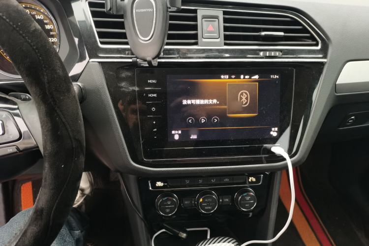 Used Volkswagen Tiguan L 2020 330TSI Automatic Two-Wheel Drive Panoramic Comfort Edition China VI Standard
