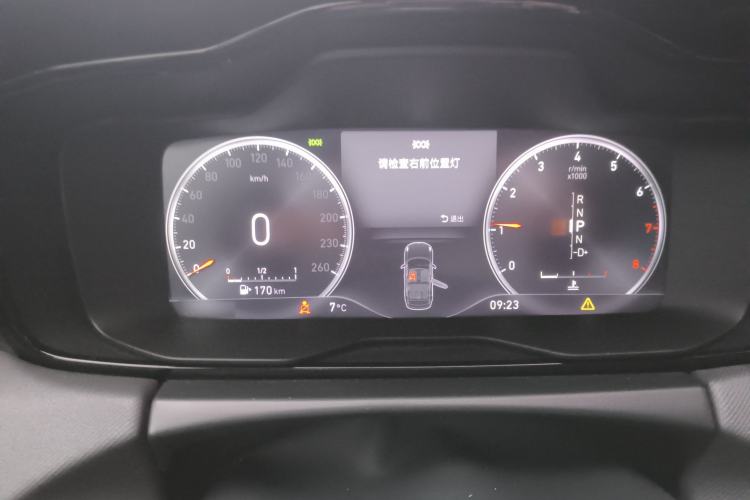 Used Lynk & Co 01 2017 2.0T Two-Wheel Drive Pro Edition
