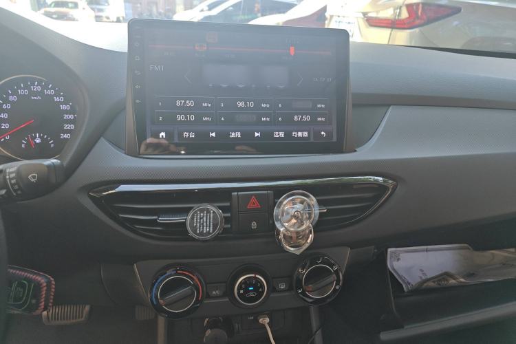 Used Hyundai Celesta 2020 1.6L Automatic GL Enjoyable Edition
