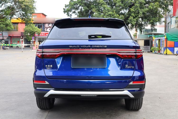 Used BYD Song Pro New Energy 2022 DM-i 110km Flagship Pro Model
