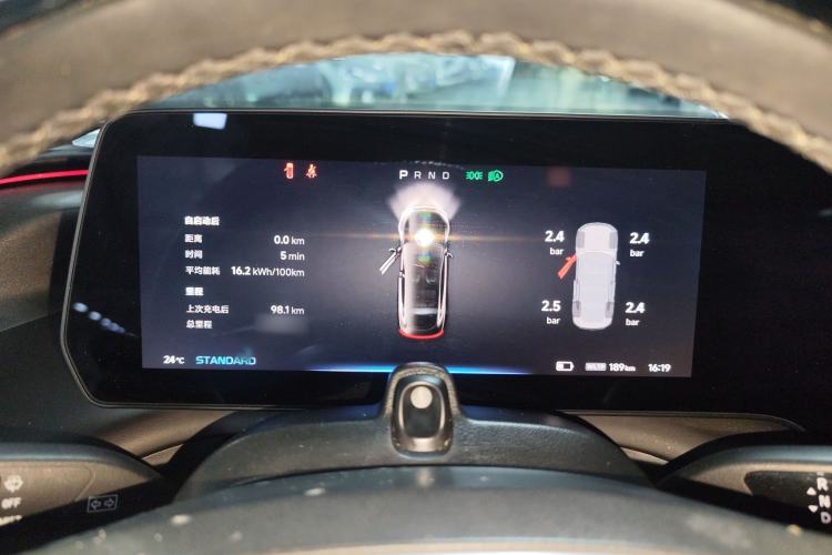 Used XPeng P7 2020 586N
