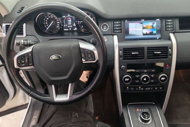 Used Land Rover Discovery Sport 2017 2.0T SE