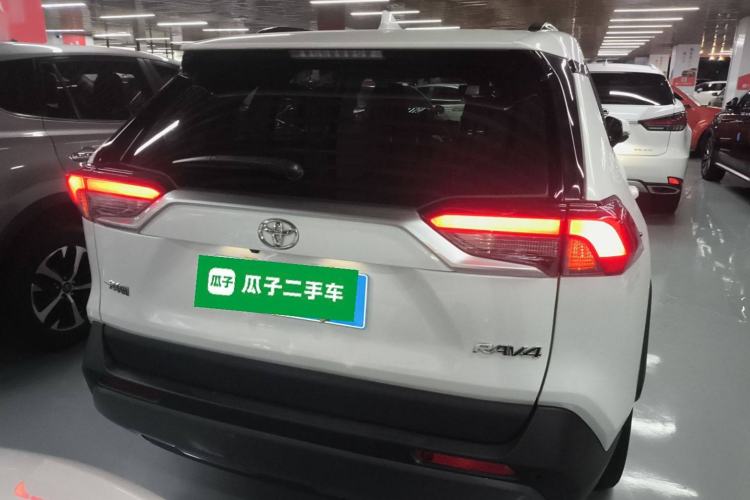 Used Toyota RAV4 2020 2.0L CVT Two-Wheel Drive Prestige Edition
