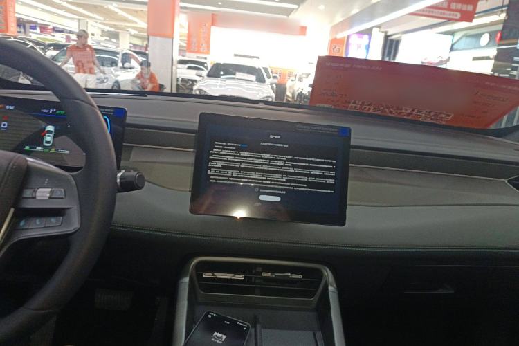 Used BYD Qin PLUS 2025 DM-i Smart Drive 55KM Leading Model
