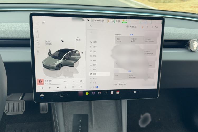 Used Tesla Model 3 2023 Rear-Wheel-Drive Version
