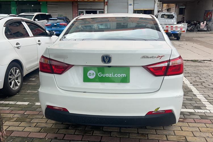 Used Changan Eado DT 2021 1.6L Manual Luxury Model
