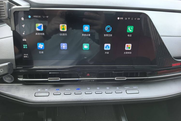 Used Changan CS55PLUS 2022 2nd Generation 1.5T DCT Prestige Version
