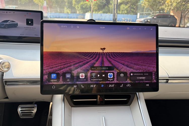 Used Hima Luxeed S7 2025 705 km Max
