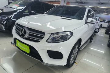 Used Mercedes-Benz GLE 2017 GLE 320 4MATIC Dynamic Model