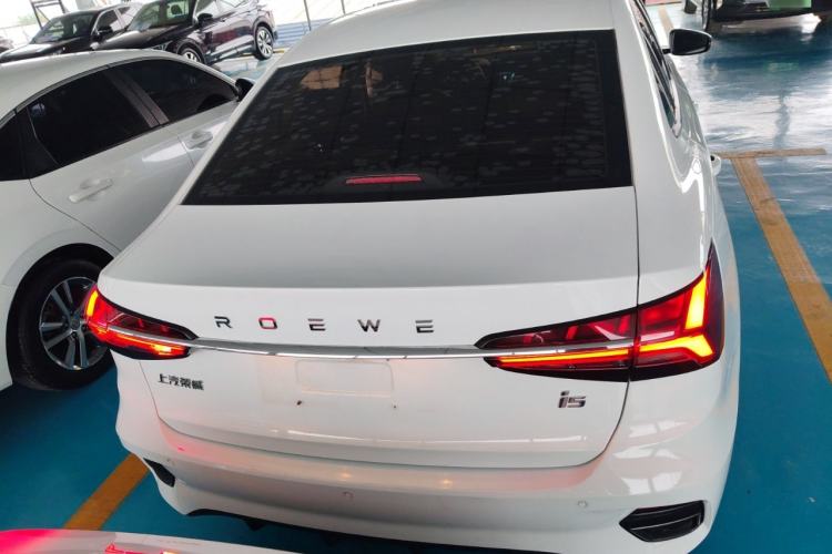 Used Roewe i5 2021 1.5L CVT Platinum Edition