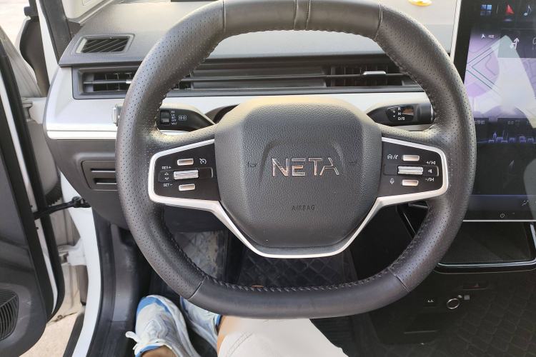 Used NETA V 2021 Long-Range Entertainment Edition
