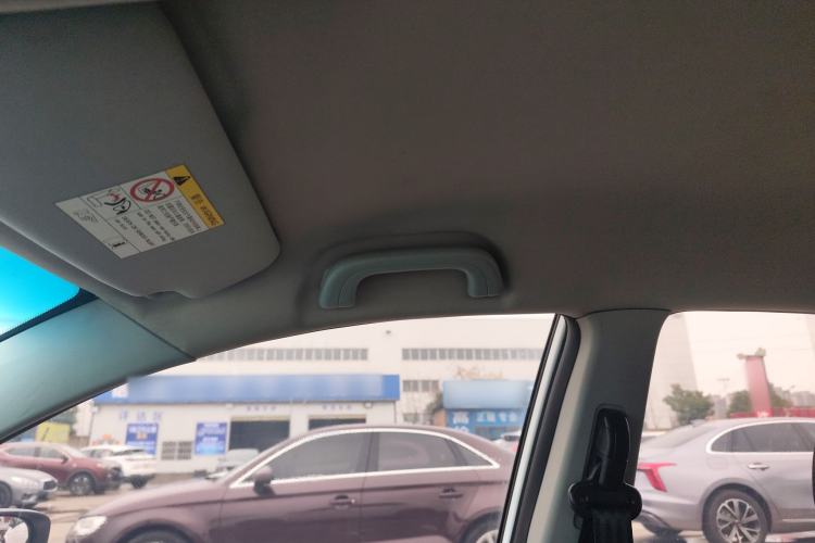 Used Geely Auto Vision 2017 1.5L Automatic Happiness Edition
