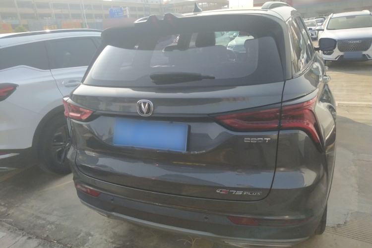 Used Changan CS75 PLUS 2021 1.5T Automatic Luxury Version
