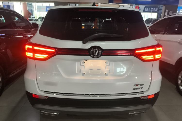 Used Changan CS75 2021 Honor Million Edition 280T DCT Prestige Model
