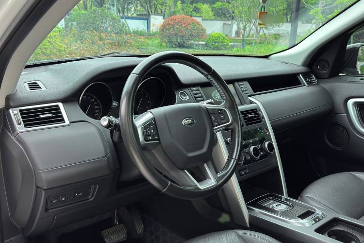 Used Land Rover Discovery Sport 2018 240 PS SE Version
