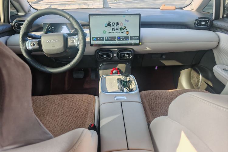 Used AION UT 2025 330 Starlight Edition
