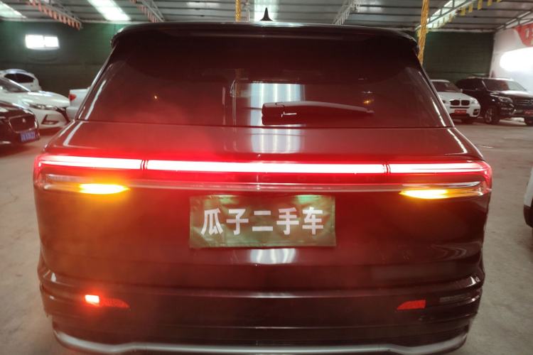 Used Lincoln Corsair 2023 2.0T All-Wheel-Drive Prestige Version