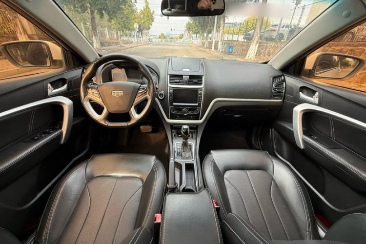 Used Geely Auto Emgrand 2016 Sedan 1.5L CVT Upward Version