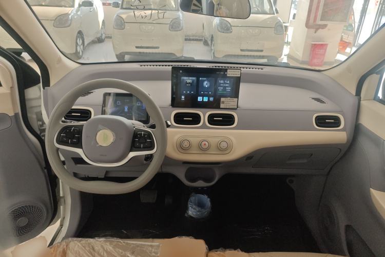 Used  LINGBOX 2025 210km Honey Pomelo Pro Edition