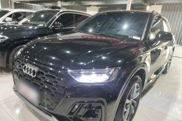 Used Audi Q5L 2024 40 TFSI Luxury Dynamic Edition