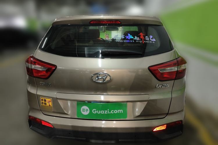 Used Hyundai ix25 2015 1.6L Automatic Two-Wheel Drive Fashionable GS Model
