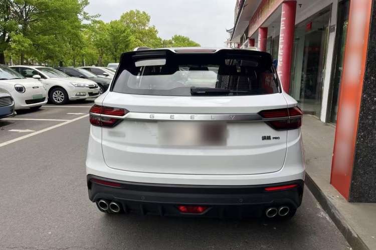 Used Geely Auto Coolray 2020 PRO 260T DCT Light Knight BSG
