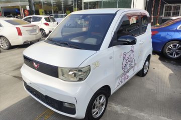 Used Wuling Hongguang MINIEV 2020 Freedom Version Lithium Iron Phosphate