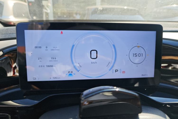 Used AION S MAX 2024 80 Xinghan Edition Ternary Lithium