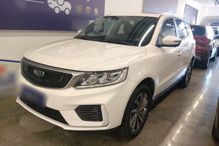 Used Geely Auto Vision X6 2020 1.4T CVT Asian Games Edition