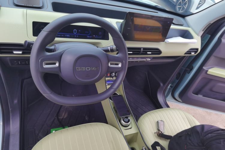 Used Geely Galaxy Panda 2023 Panda Mini 200km Dynamic Bear
