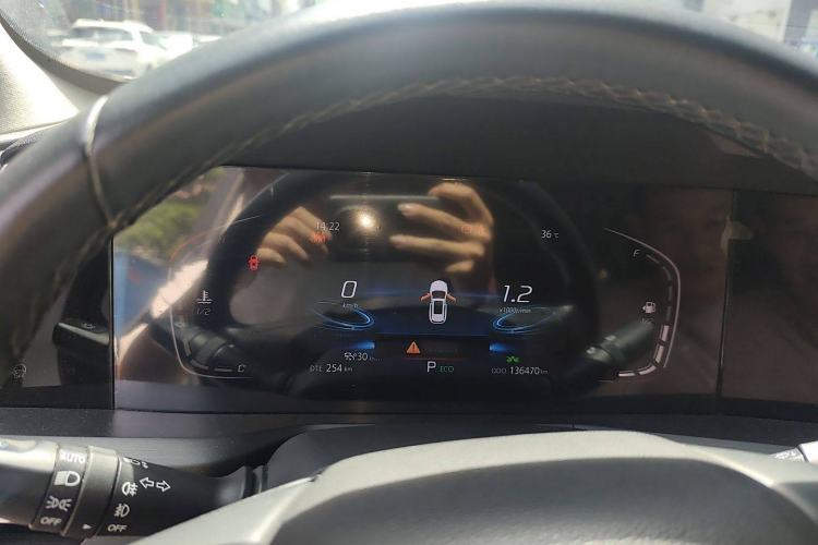 Used Changan CS75 PLUS 2020 1.5T Automatic Prestige Edition
