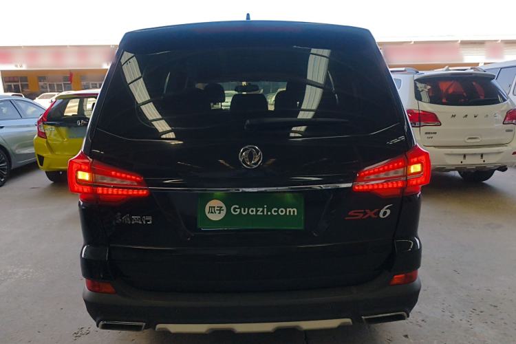 Used FORTHING SX6 2019 1.6L Manual Comfort Model China VI Standard
