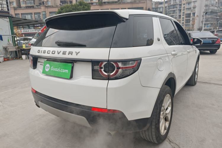 Used Land Rover Discovery Sport 2016 2.0T HSE
