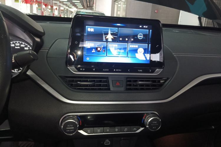 Used Nissan Teana 2020 2.0L XL Comfort Edition
