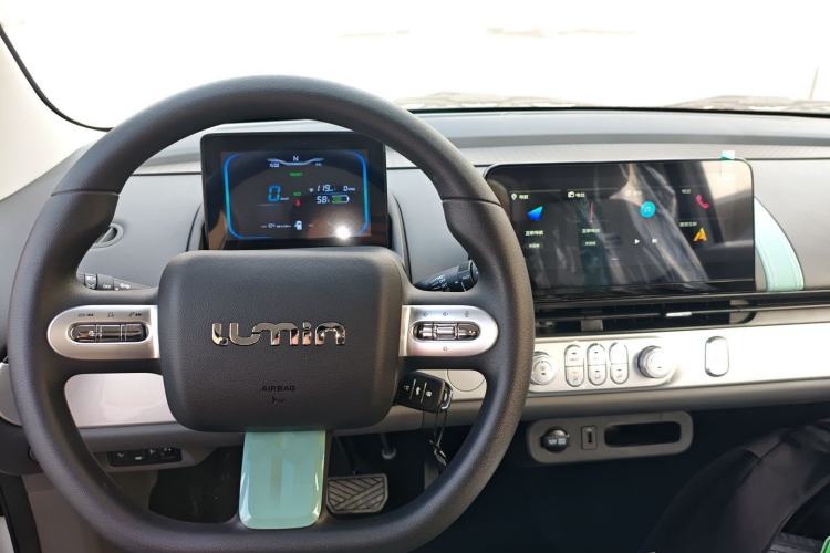 Used  Lumin 2025 205 km Xiangqin Version
